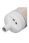 2 R7S 118mm 15W dimmable warm white. - 4