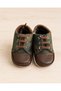Baby Boy Camouflage Patterned Lace-Up Booties – First Step Booties with Color Detail