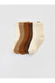 Esvab • Modern & Distinctive Baby Boy Socks 5-Piece Set