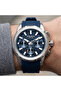 Men's Analog Dark Blue Dial Watch - HNG1281.399 - 6
