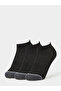 Pack of 3 - Contrast Detail Socks