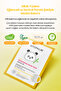 Special for Children, Moisturizing and Soothing Sheet Mask Set of 5 Pandaring Mask Pack Kids Set - 2