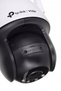 Cameră IP internă, externă VIGI C540-W(4mm) - 6