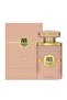 عطر راكز الوردي 100مل - 5