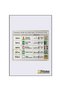 Apartment Entrance Do Not Park Your Vehicle Your Vehicle Will Be Towed Warning Sign Sticker 35X50 cm - 2