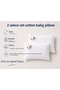 Set of 2 Cotton Baby Pillow Inner Filling 250Gr Cotton Filled (35X45) - 2