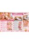 Welcome Baby Hospital Room Decoration Set |   Baby Boy & Girl Decoration Set |   Baby Box Set, Baby Boy/Girl Balloon, Baby Foil, Balloon Chain |   Premium Photography Concept - 7