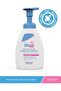 Baby Shampoo Face and Body Foam 400ml (Ph 5.5 Newborn Sensitive Skin) (Set of 4) - 2