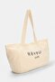 Beige Denim Women's Maxi Shoulder Bag Takss26Oc00108 - 2