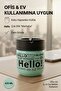 Hello Printed 2 Piece Glass Odorless Ashtray |   Smokeless |   Decorative Glass Ashtray with Anti-Wind Cover |   425 ml |   Green - 2