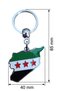 10-Piece Unisex Syria Map with New Flag Enamel Pin A300032-10 - 2