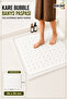 Square Suction Cup Bathroom and Shower, Bathtub Shower Cabin Bath Mat 54X54Cm M-149 - 3