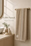 Export Quality 70X140 cm Premium Bath Towel 100% Cotton Soft Absorbent Beige - 3