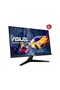 VY249HGR Eye Care 23.8" FHD 1920x1080 IPS 120Hz(OC), Smoothmotion, 1ms (Mprt) Oyuncu Monitörü - 5