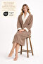 Women's Bathrobe 100% Certified Cotton, 1 Piece, Contrast Striped Shawl Collar Bathrobe / Dressing Gown - Beige Color - 4