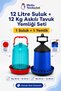 Chicken Waterer and Feeder Set 2 Pieces 12 Liter Waterer 2 Pieces 12 kg Hanging Chick Feeder