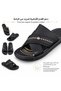 النعال اليومية - 3