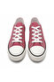 Comfy Sneaker with Laces - 7