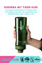 530ml Silicone Body Tritan Water Bottle with Magnetic Lid - 3