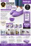 1000pcs Purple Overshoes Disposable Shoes Cover Non-Slip Rain Water Dust Proof Home Office Hotel Business