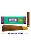 Ullas Spiritual Nirvana 80 Incense Sticks + Stick Holder