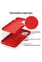 iPhone 11 Pro Max Silicone Case, with microfiber, thin, protective, raised edges, red - 3