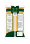Moong Dal 1KG - 2