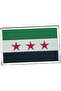 Velcro Hook Patch – Embroidery Patches Tactical/Military Flag for men for bag/pack/vest, gadgets combat (Syria)