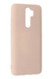 Ilkeshop New Redmi Note 8 Pro Case Nano Velvet Silicone (01437) - Powder - 2