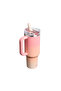 The Quencher Protour Flip Straw Tumbler 1.18 L Colorful - 2