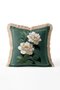 White Floral and Leaf Pattern Fringed Throw Pillow Cover - Cream Tassel Botanical Cover - 2