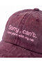 Sorry, Can'T. I Have Plans with My Cat. Embroidered Washable Hat / "Sorry I Can'T, I Have Plans with My Cat." Embroidered Baseball Cap - 3