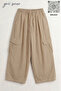 Extra Baggy Unisex Baggy Cargo Pocket Pants