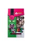 Jucarie de plus, Threadz, Find Your Style, Beaver - 4