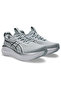 Gel-Nimbus 28 Atc Men's Gray Running Shoes 1011C222-020 - 6