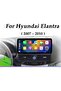 شاشة أندرويد لهيونداي إلنترا مقاس 12 بوصة موديل 2007-2011، 8 جيجابايت رام، 128 جيجابايت روم، تدعم أبل كار بلاي لاسلكيًا وأندرويد أوتو، كاميرا خلفية مدمجة بتقنية AHD. - 3