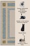 Sdtamor Traditional Theme Patterned Modern Woven Base Decorative Carpet Sdtamor65 - 3