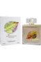 عطر دريم للنساء، 75 مل - 2