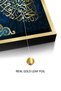 Ayatul Kursi - Modern Islamic Wall Art | Framed Canvas Print | Arabic Calligraphy Decor for Living Room, Bedroom, Office & Gift - 4