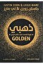 Gold - Original Edition