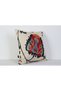 Ethnic Floral Patterned Decorative Throw Pillow Cover Suzani Style Cream - 5