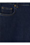 Nevavm Big Size Slim Mom Women's Jean Pants with Difference - 6