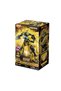 Transformers Classic Class 15B-127