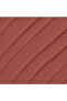 VELVET LUXURY LIPSTICK - 2