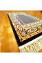Hünkar Patterned Wool Prayer Rug - 4