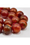 Fatouran Lababidy Rosary 33 Beads 13.5mm Deep Red Prayer Beads Premium Tasbih with Antique Coin Tassel - 5