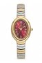 Women's Silver Gold Metal Cord Oval Case Red Dial Wristwatch with 2 Year Warranty