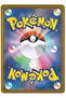 Mega Absol Ex # 38 - Japanese Mega Brave - Card (Mint) - 2