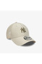 Midi Homefield 940 Trucker Unisex Beige Hat - 4