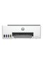 Smart Tank 580 All-in-One Printer (1F3Y2A) Grey